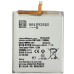 Акумулятор для Samsung S23 Plus 5G (EB-BS916ABY) 4700mAh
