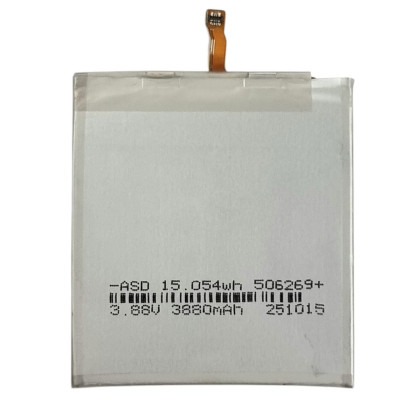 Акумулятор для Samsung S24 5G (EB-BS922ABY) 3880mAh