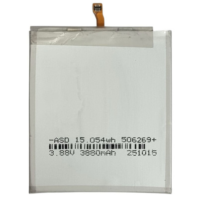 Акумулятор для Samsung S25 (EB-BS931ABY) 4000mAh