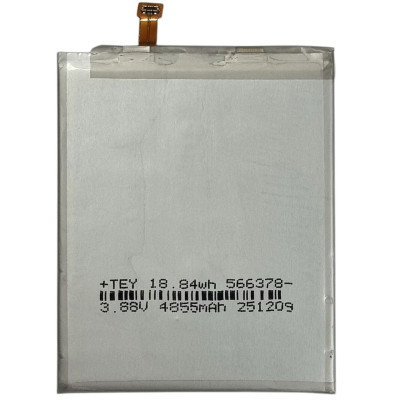 Акумулятор для Samsung S25 Ultra (EB-BS938ABE) 5000mAh