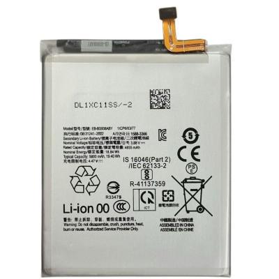 Акумулятор для Samsung S25 Ultra (EB-BS938ABE) 5000mAh Акумулятор для Samsung S25 Ultra (EB-BS938ABE) 5000mAh