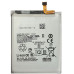 Акумулятор для Samsung S25 Ultra (EB-BS938ABE) 5000mAh