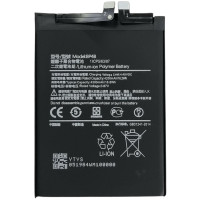 Акумулятор для Xiaomi 12 Lite, Xiaomi 12S (BP4B) 4300mAh Акумулятор для Xiaomi 12 Lite, Xiaomi 12S (BP4B) 4300mAh