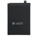 Акумулятор для Xiaomi Redmi Note 12 5G, Poco X5 5G, Xiaomi 12T, Xiaomi 12T Pro, Redmi K50 Ultra (BN-5J/BN5J) 5000mAh