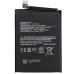 Акумулятор для Xiaomi Redmi Note 12 5G, Poco X5 5G, Xiaomi 12T, Xiaomi 12T Pro, Redmi K50 Ultra (BN-5J/BN5J) 5000mAh