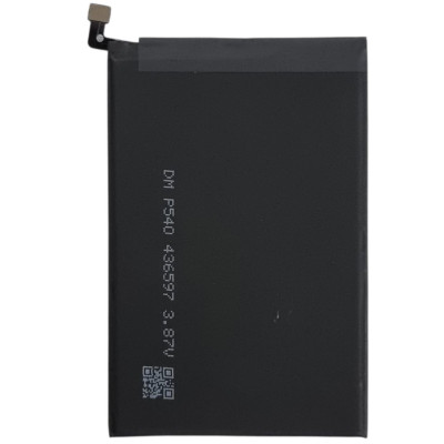Акумулятор для Xiaomi Poco C40 (BN66) 5900mAh