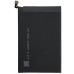 Акумулятор для Xiaomi Poco C40 (BN66) 5900mAh