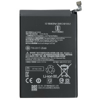 Акумулятор для Xiaomi Poco C40 (BN66) 5900mAh Акумулятор для Xiaomi Poco C40 (BN66) 5900mAh