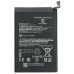 Акумулятор для Xiaomi Poco C40 (BN66) 5900mAh