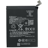 Акумулятор для Xiaomi Redmi Note 14 5G / Poco M7 Pro 5G (BN5U) 5010mAh Акумулятор для Xiaomi Redmi Note 14 5G / Poco M7 Pro 5G (BN5U) 5010mAh
