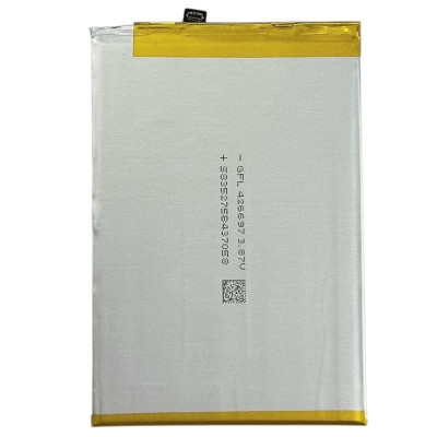 Акумулятор для Xiaomi Redmi 14C, Poco C75 / Redmi A4 5G (BN5X) 5060mAh Акумулятор для Xiaomi Redmi 14C, Poco C75 / Redmi A4 5G (BN5X) 5060mAh