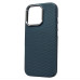 Накладка Carbon Magentic Magnetic nanofiber для iPhone 15 Pro Max- синій