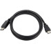 Кабель DisplayPort (DP)/HDMI (3м)