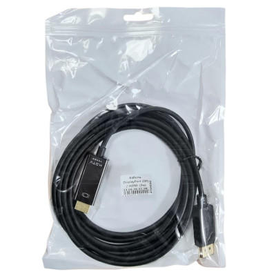 Кабель DisplayPort (DP)/HDMI (3м)
