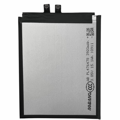 Акумулятор для ZTE Nubia Red Magic 6R (Li3941T44PGh836548) 4200mAh