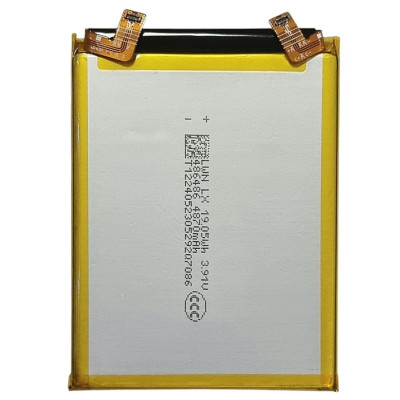 Акумулятор для Motorola Edge 50 (QR50) 5000mAh