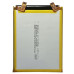 Акумулятор для Motorola Edge 50 (QR50) 5000mAh