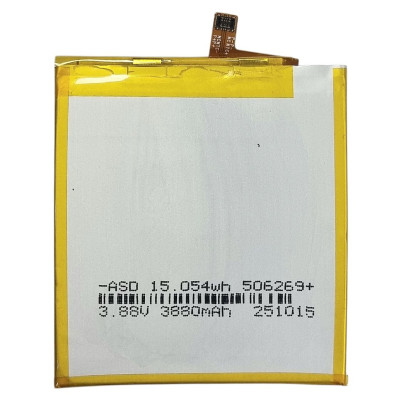 Акумулятор для Motorola Edge 5G XT2063-3 (LR50) 4500mAh