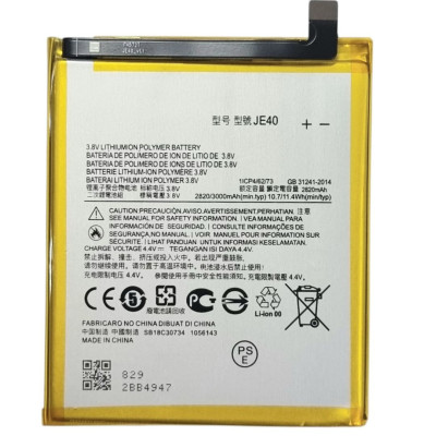 Акумулятор для Motorola Moto One (XT1952) / Moto G7 Play / Moto P30 Play (JE40) 3000mAh Акумулятор для Motorola Moto One (XT1952) / Moto G7 Play / Moto P30 Play (JE40) 3000mAh