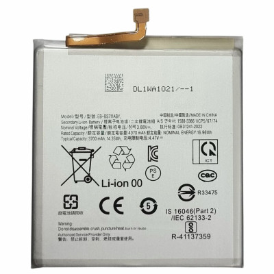 Акумулятор для Samsung S23 FE (EB-BS711ABY) 3700mAh Акумулятор для Samsung S23 FE (EB-BS711ABY) 3700mAh