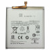 Акумулятор для Samsung S23 FE (EB-BS711ABY) 3700mAh