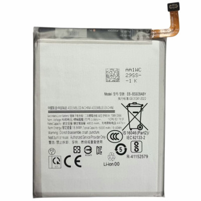 Акумулятор для Samsung S24 Ultra 5G (EB-BS928ABY) 5000mAh Акумулятор для Samsung S24 Ultra 5G (EB-BS928ABY) 5000mAh