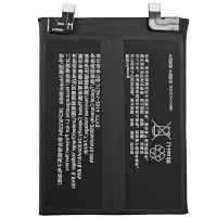 Акумулятор для Xiaomi 11T Pro (BM58) 2500mAh
