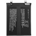 Акумулятор для Xiaomi 11T Pro (BM58) 2500mAh