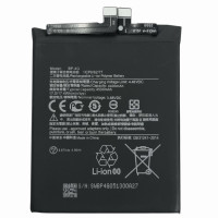Акумулятор для Xiaomi 13 (BP4G) 4500mAh Акумулятор для Xiaomi 13 (BP4G) 4500mAh