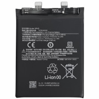 Акумулятор для Xiaomi 13 Pro (BP4D) 4820mAh Акумулятор для Xiaomi 13 Pro (BP4D) 4820mAh