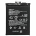 Акумулятор для Xiaomi Redmi Note 14 Pro 5G / Xiaomi 14 Pro (BP4R) 4880mAh
