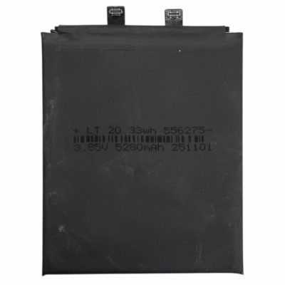Акумулятор для Xiaomi 14 Ultra (BP51) 5300mAh