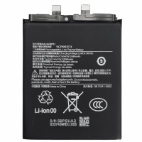 Акумулятор для Xiaomi 14 Ultra (BP51) 5300mAh