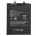 Акумулятор для Xiaomi Redmi Note 14 Pro Plus 5G (BM68) 6200mAh