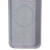 Накладка Velvet Ring with Magnetic Full Camera для iPhone 16 Pro Max- лавандовий Накладка Velvet Ring with Magnetic Full Camera для iPhone 16 Pro Max- лавандовий