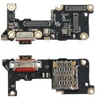 Нижня плата для Xiaomi 15T AAA Нижня плата для Xiaomi 15T AAA