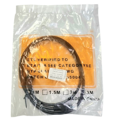 LAN кабель для інтернету CAT5 cheap (1м)- чорний