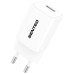 Мережевий зарядний пристрій Senteo S-01 (USB-A PD18W/QC3.0) version1 (CE сертифікат)- білий