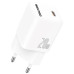 Мережевий зарядний пристрій Senteo S-02 (USB-C PD20W) version1 (CE сертифікат)- білий