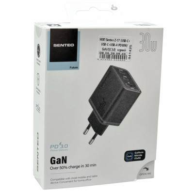 Мережевий зарядний пристрій Senteo Z-17 (2USB-C+USB-A PD30W/GaN/QC3.0) (CE сертифікат)- чорний