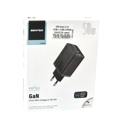 Мережевий зарядний пристрій Senteo Z-19 (2USB-C+2USB-A PD50W/GaN/QC3.0) (CE сертифікат)- чорний
