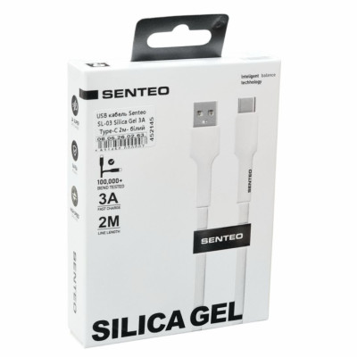 USB кабель Senteo SL-03 Silica Gel 3A Type-C 2м- білий