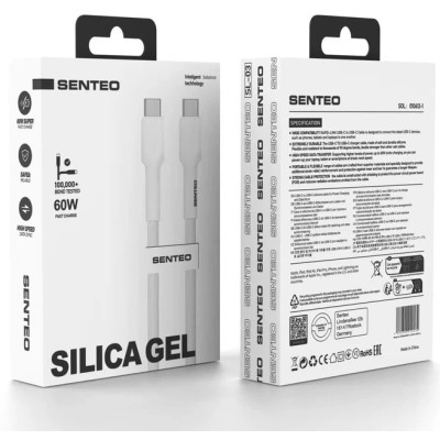 USB-C кабель Senteo SL-03 Silica Gel 60W Type-C to Type-C 1м- білий