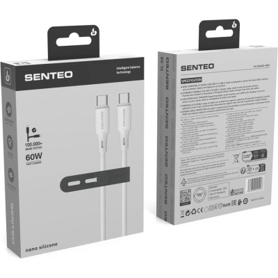 USB-C кабель Senteo SL-08 Nano Silicone 60W Type-C to Type-C 1м- білий