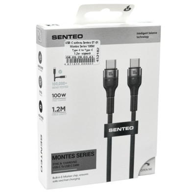 USB-C кабель Senteo ST-01 Montes Series 100W Type-C to Type-C 1.2м- чорний