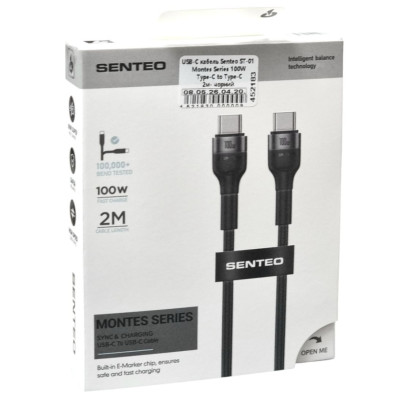 USB-C кабель Senteo ST-01 Montes Series 100W Type-C to Type-C 2м- чорний