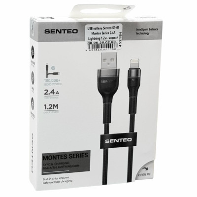 USB кабель Senteo ST-01 Montes Series 2.4A Lightning 1.2м- чорний