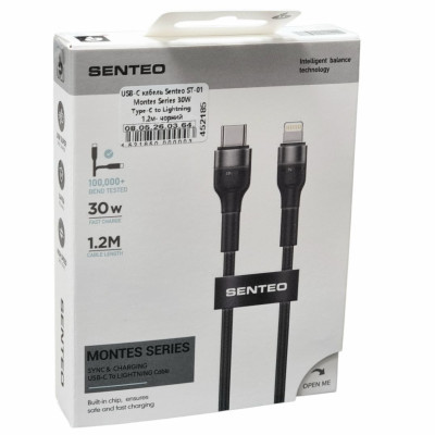 USB-C кабель Senteo ST-01 Montes Series 30W Type-C to Lightning 1.2м- чорний