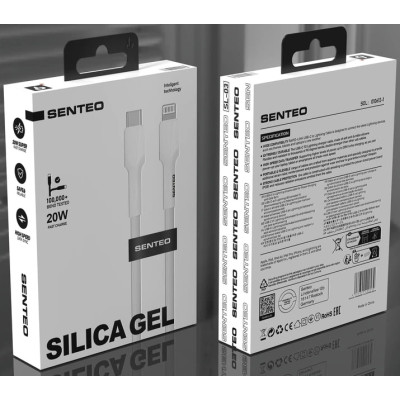 USB-C кабель Senteo SL-03 Silica Gel 20W Type-C to Lightning 1м- білий