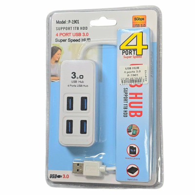 USB HUB 4 ports 3.0 P-1901
